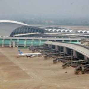 廣州新白云國際機場